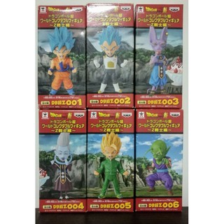 WCF Dragonball Super z Warrior edition