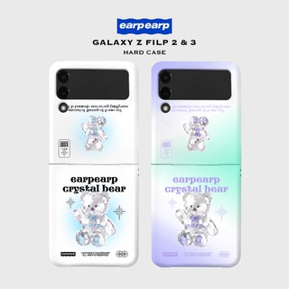 earpearp Galaxy Z Flip 2&amp;3 Hard Case เคสโทรศัพท์ แท้100%