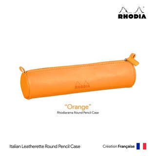 Rhodia Rhodiarama Pencil Case (Orange) - กระเป๋าใส่ดินสอ Rhodiarama สีส้ม