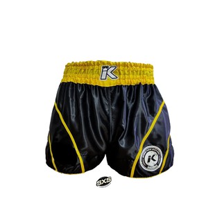 King Pro Boxing Shorts KPB/KB14