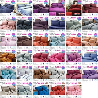 💥Flash💥Tulip Delight ชุดผ้าปู (ไม่รวมผ้านวม) อัดลาย สีพื้น รุ่น 2022 ลาย DL507-DL559