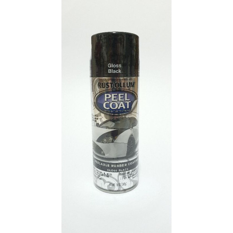 Rustoleum ถูกที่สุด พร้อมโปรโมชั่น ก.ย. 2023|BigGoเช็คราคาง่ายๆ