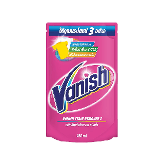 Vanish แวนิช ผลิตภัณฑ์ขจัดคราบ สำหรับผ้าขาวและผ้าสี ชนิดน้ำ 450 มล.