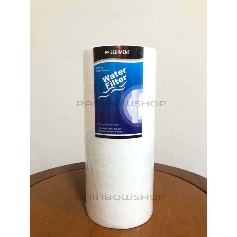 ไส้กรองน้ำ PP bigblue 10” 5 micron