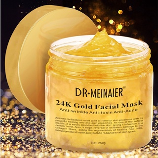 สลีปปิ้งมาส์กทองคำ Gold Collagen Repair Sleeping Mask