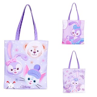 Duffy &amp; his friends Canvas Bag กระเป๋าผ้าดัฟฟี่และผองเพื่อน