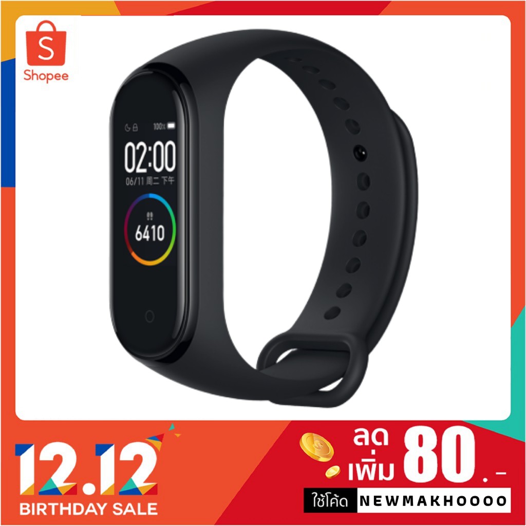 Xiaomi Mi Band 4 Smart Watch สมาร์ทวอทช์ [CN Version] สายรัดข้อมืออัจฉริยะ สายรัดข้อมือสำหรับออกกำลั