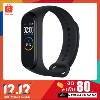 Xiaomi Mi Band 4 Smart Watch สมาร์ทวอทช์ [CN Version] สายรัดข้อมืออัจฉริยะ สายรัดข้อมือสำหรับออกกำลังกาย Makham Mall