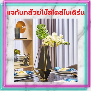 CT031E022 DECHOMEแจกันกล้วยไม้สไตล์โมเดิร์น แจกันตกแต่งบ้าน ชุดแต่งโต๊ะอาหาร แจกัน ดอกไม้ปลอมเหมือนจริง ดอกไม้ประดิษฐ์