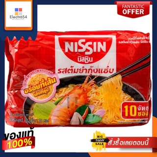 นิสชินบะหมี่ รสต้มยำกุ้งแซ่บ60ก. แพ็ค 10NISSIN NOODLE TOMYUM SHRIMP SABB P.10