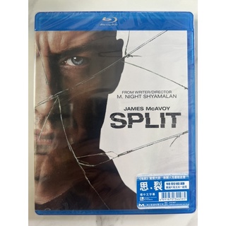 Split (Blu-ray แผ่นแท้)