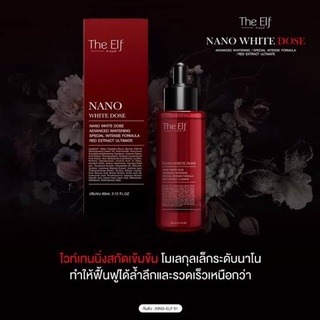 The elf Nano White Dose 60ml. ดิเอล นาโน ไวท์ โดส โดสแดง เจลแดง