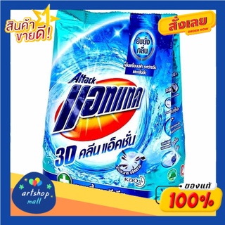 แอทแทค ทรีดี คลีนแอ็คชั่น ผงซักฟอกสูตรเข้มข้น 850 ก.Attack 3D Clean Action Concentrated Powder Detergent 850 g.