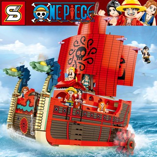 เลโก้จีน   SY 6296 ชุด One Piece   KUJA Nine Snake Pirate Ship