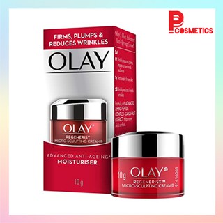 Olay โอเลย์ รีเจนเนอรีส ไมโคร-สกัลป์ติ้ง ครีม 10 กรัม