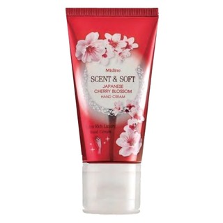 แฮนด์ครีม มิสทีน ครีมทามือ Mistine Scent &amp; Soft Japanese Cherry Blossom Hand Cream 50g. ครีมบำรุงมือ สูตรซากุระญี่ปุ่น