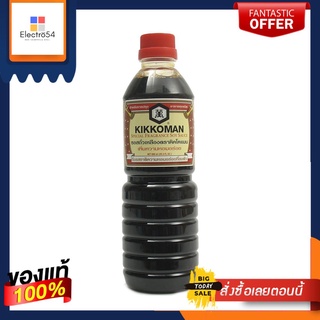 คิคโคแมนซอสสูตรพิเศษ 600มล.KIKKOMAN SPECIAL FORMULA 600 ML.