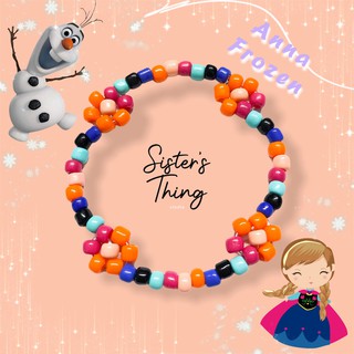 Sister’s Thing Studio 🌈 Disney Bracelet กำไลข้อมือลูกปัดเจ้าหญิอันนา #annaprincess 👑✨
