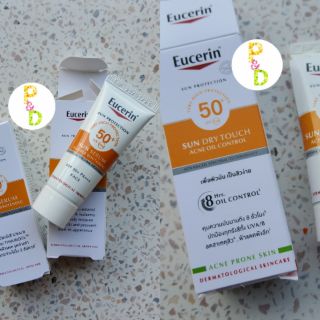 ( พร้อมส่ง ) กันแดด ขนาด ทดลอง Eucerin