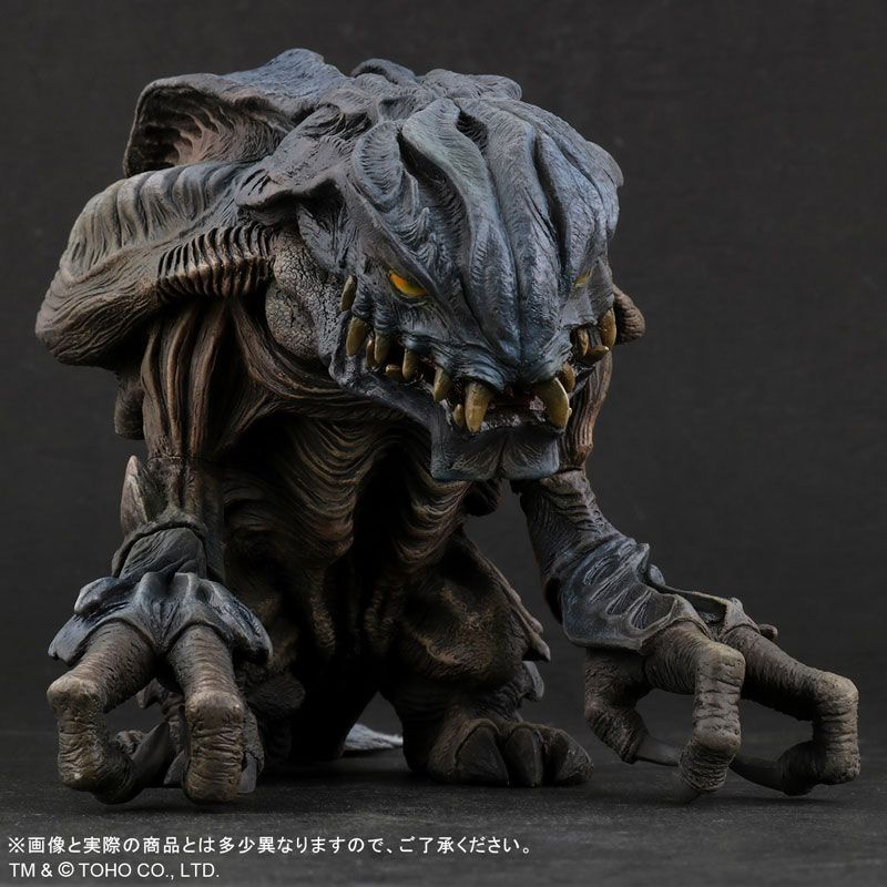 Godzilla 2000 Orga Deforeal :X-Plus
