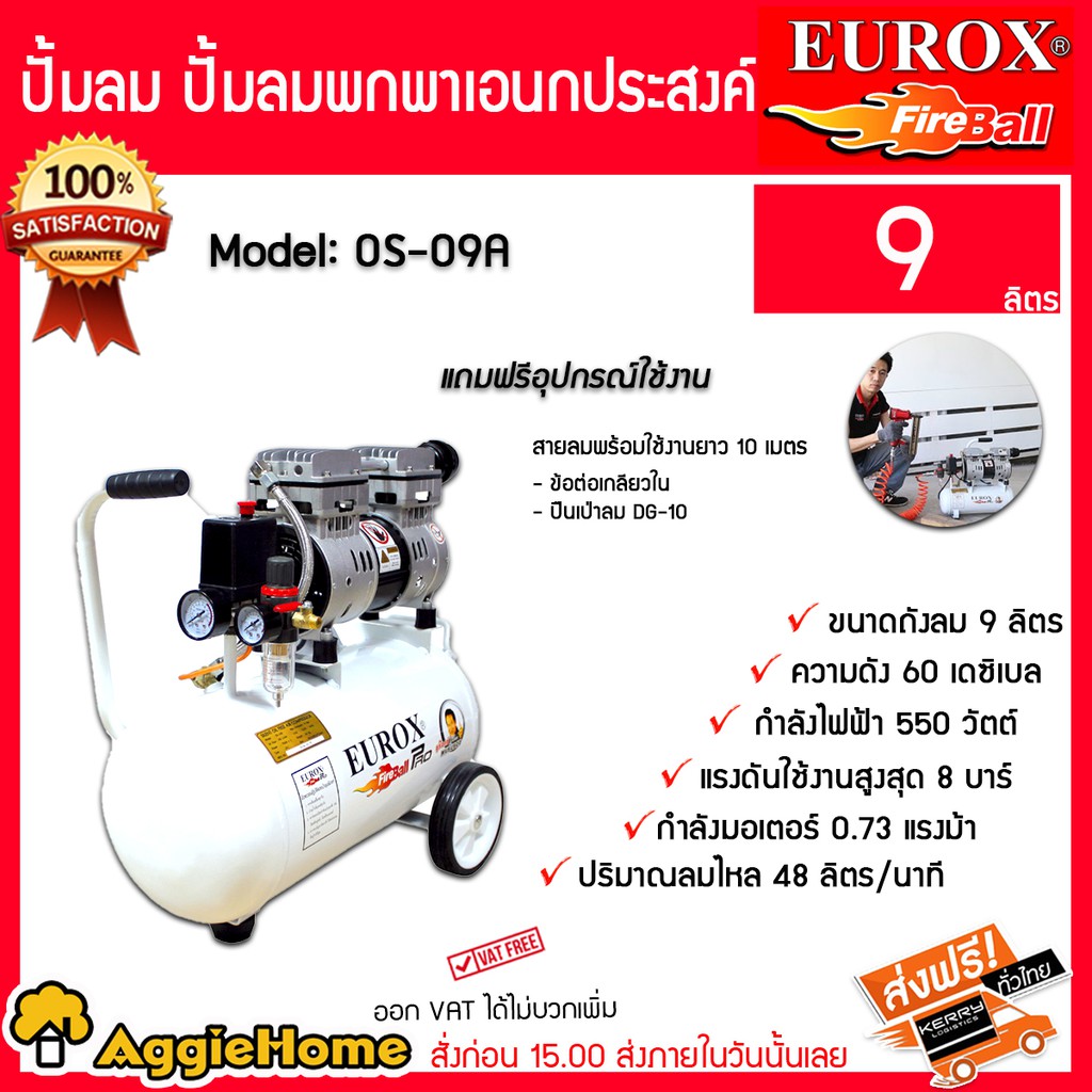 My Image 34