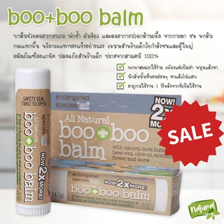 Boo-Boo Balm  บูบูบาล์ม แก้ฟกช้ำของแท้