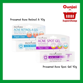 Provamed Acne Spot Gel 10g / Retinol A 10g เจลแต้มสิว อุดตัน สิวผด สิวผื่น สิวอักเสบ [306002 ]