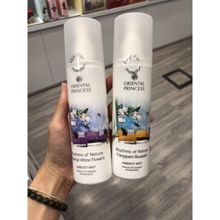 พร้อมส่ง ⚡️น้ำหอมฉีดห้อง ฉีดปรับอากาศ Rhythms of Nature Ambient Mist 250ml Oriental Princess