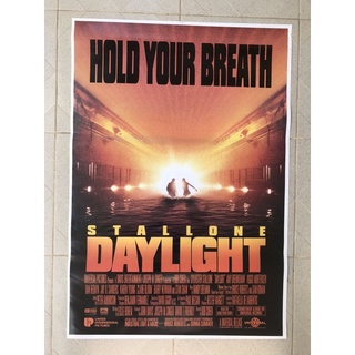 โปสเตอร์หนังฝ่านรกใต้โลก | Daylight (1996)