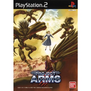 Project Arms แผ่นเกมส์ ps2