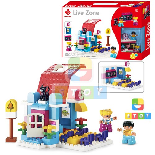 บล็อกตัวต่อ เสริมทักษะ ดูโป้ DUPLO Live Zone 55013 ห้องเรียนในฝัน จำนวน 77 ชิ้น