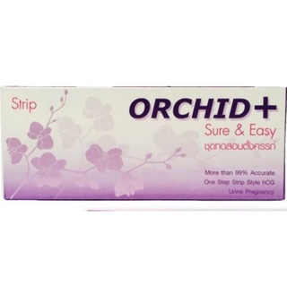 (1ชุด) ORCHID ที่ตรวจครรภ์ ชุดตรวจครรภ์ แม่นยำสูง ใช้ง่าย รู้ผลใน5นาที แบบจุ่ม