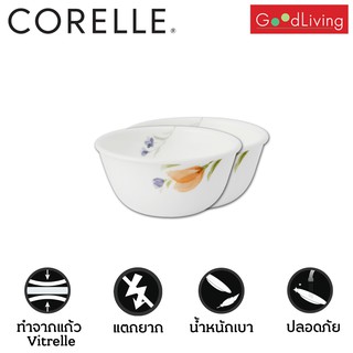 Corelle ชาม ขนาด 450 ml. 4.8 (12 cm.) สีส้ม 2 ชิ้น /C-03-426-BGN