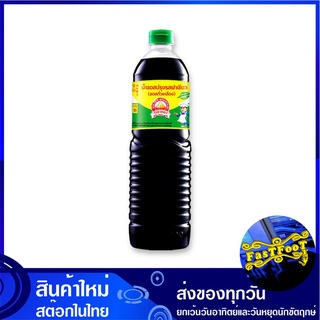 ซอสปรุงรส ฝาเขียว 1 ลิตร (12ขวด) ภูเขาทอง Golden Mountain Soy Sauce ซอส ซอสฝาเขียว ซอสถั่วเหลือง ซอสปรุง เครื่องปรุง เคร