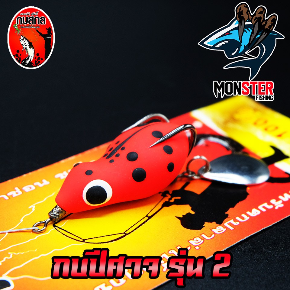 Thumbnail 8