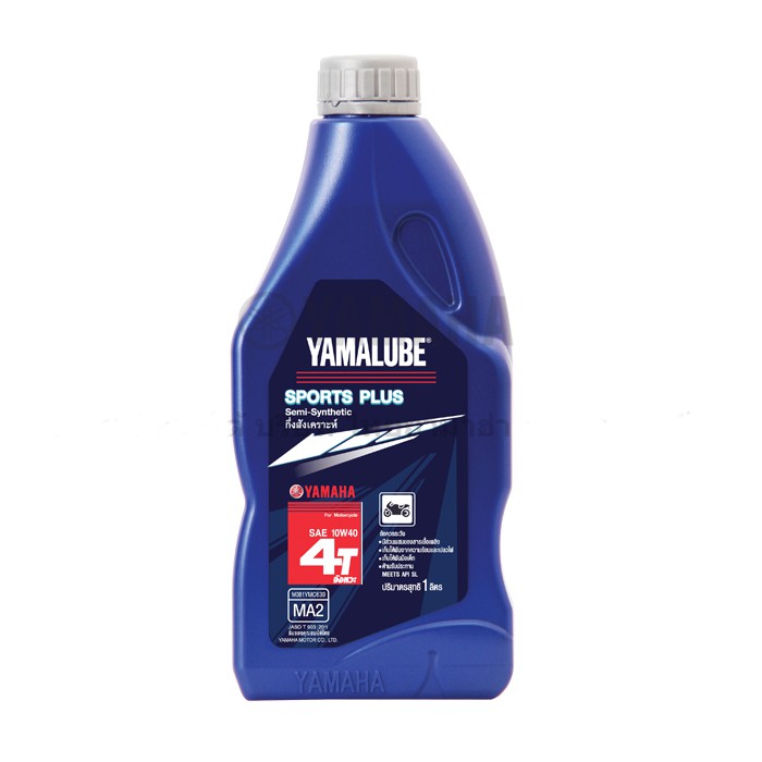 น้ำมันเครื่อง กึ่งสังเคราะห์ 10W-40 SPORTS PLUS (1ลิตร) 90793-AT487