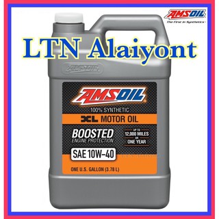 Amsoil XL 10W-40 Synthetic Motor Oil น้ำมันเครื่องสังเคราะห์เบนซิน 3.78 ลิตร