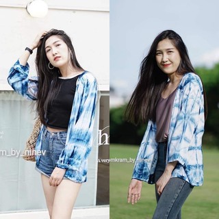 เสื้อคลุมมัดย้อมสีฟ้าคราม (แจ้งลายทางแชท)