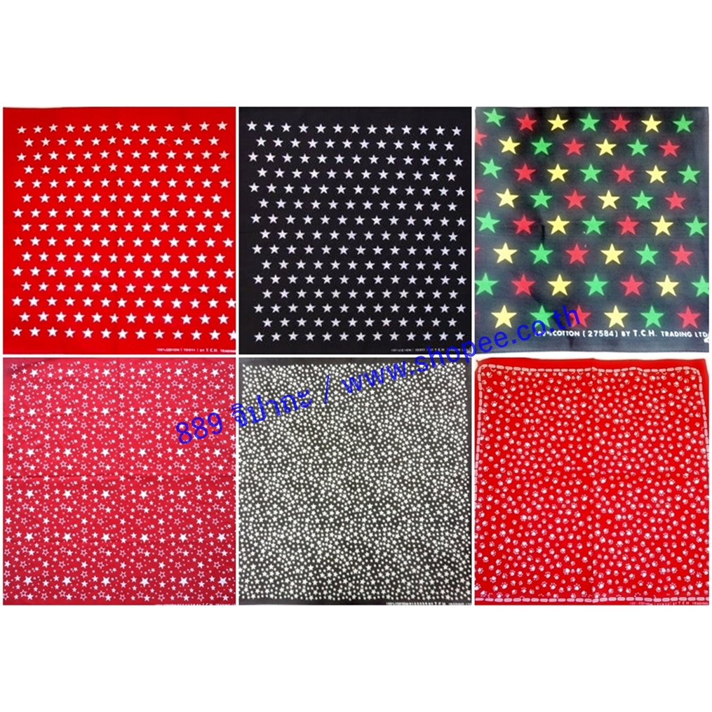 Cotton ผ้าฝ้าย 100% ลายดาว Star ผ้าโพกหัว คาวบอย ผ้าเช็ดหน้า ผืนใหญ่ 20 นิ้ว
