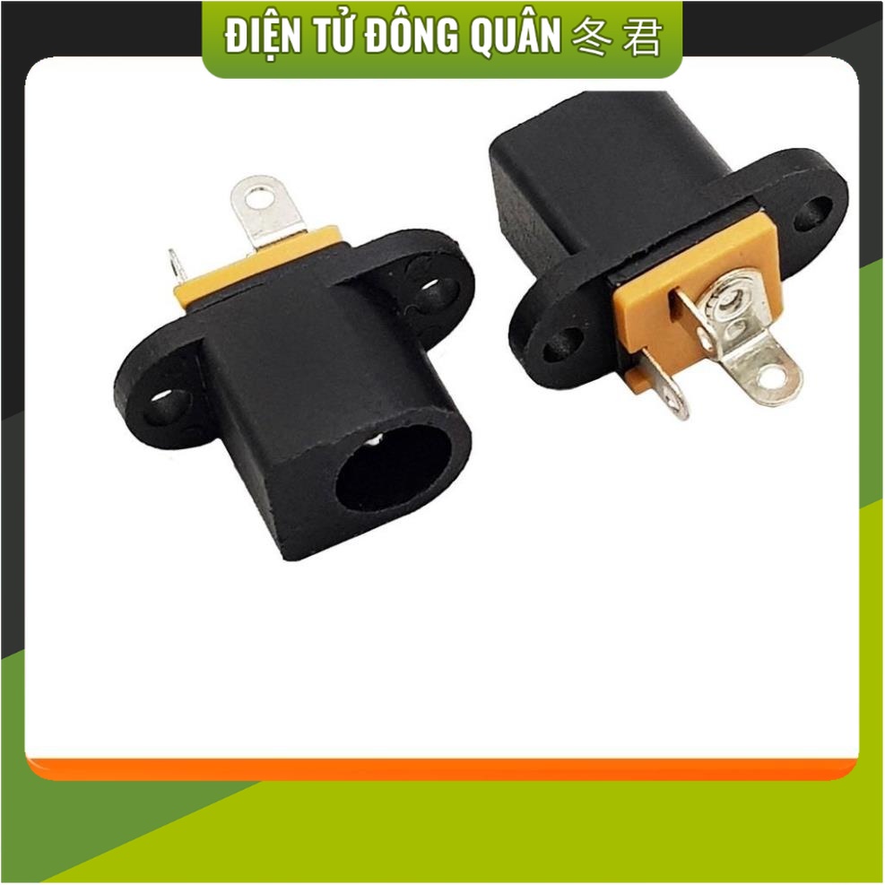 [HCM] DC Jack Female 5.5x2.1 mm DC-017 [ELECTRONIC]