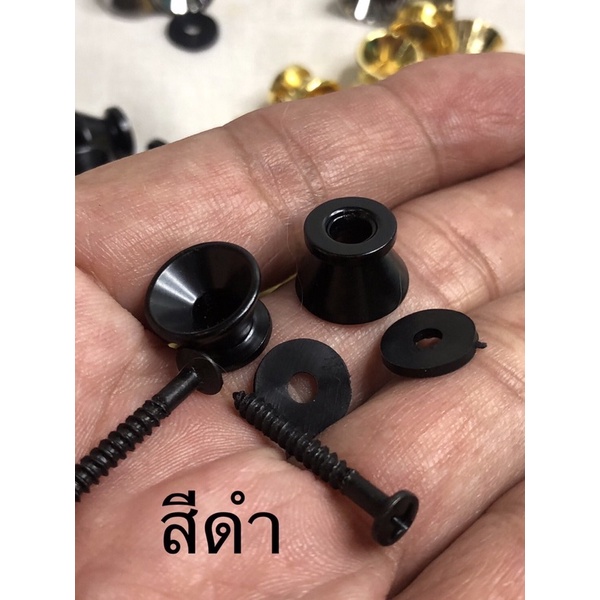 🔥หมุดยึดสายหิ้ว1คู่ ลำโพงบลูทูธDIY มี 3 สี (สีทอง, สีเงิน และสีดำ) ราคาต่อ1คู่