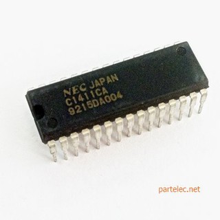 IC UPC1411CA*