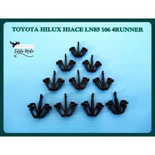 TOYOTA HILUX HIACE LN85 106 4 RUNNER for LOCKING CLIP , MASK LOCKING CLIP  / กิ๊บล็อค กิ๊บล็อคหน้ากาก "สีดำ" (10 ตัว)