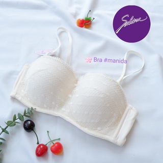 Sabina  Softdoomm  Body bra  บรามีโครง ฟองหนาปานกลาง ดันทรงธรรมชาติ ทรงเกาะอก ทำให้อกกลมสวย