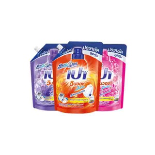 PAO WinWash Liquid ผลิตภัณฑ์ซักผ้า น้ำยาซักผ้า เปา วินวอช สูตรเข้มข้น 1,500 ml ( 3 ถุง)