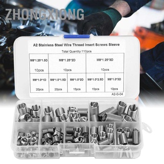 Zhongxiong M6-M8 / 1D-3D ชุดสกรูสแตนเลส 110 ชิ้น