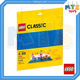 **MTS Toys**Lego 10714 Classic  : Blue Baseplate 32x32 เลโก้แท้