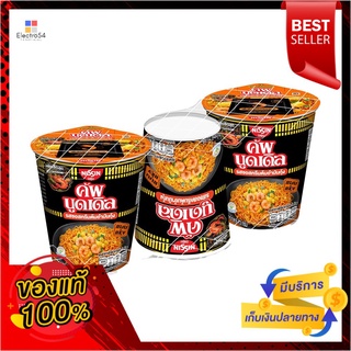 นิสชินคัพรสซอสครีมต้มยำมันกุ้ง  แพ็ค 3NISSIN CUP TOMYUM SHRIMP CREAMY SAUCE PACK 3