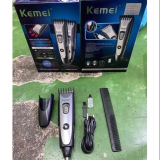 Kemei แบตตาเลี่ยนรุ่นใหม่ล่าสุด ปัตตาเลี่ยน ระดับมืออาชีพ รุ่น Km-618