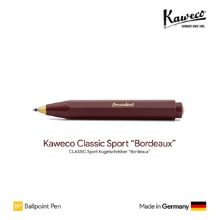 Kaweco Classic Sport "Bordeaux" Ballpoint Pen - ปากกาลูกลื่นคาเวโก้คลาสสิกสปอร์ต สีบอร์โดซ์